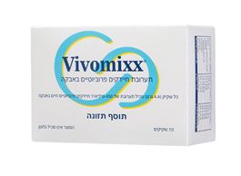 VIVOMIXX ויוומיקס אקופארם - ecopharm
