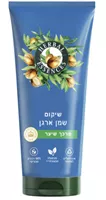 הרבל אסנס שמן ארגן 250 מ"ל אקופארם - ecopharm