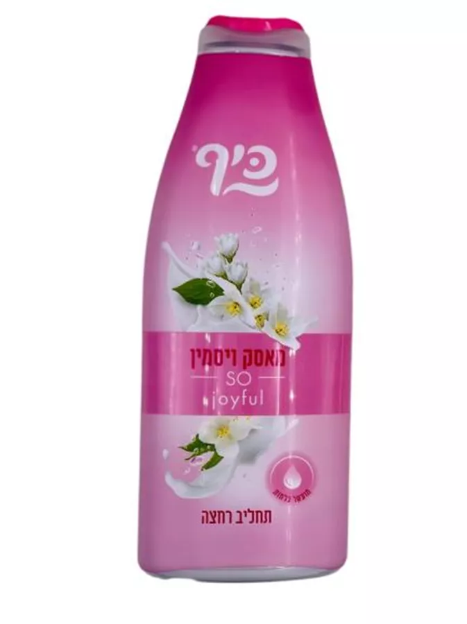 כיף MILK תחליב רחצה בניחוח מאסק ויסמין