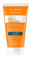 אוון +SPF50 אמולסיה הגנה ללא ריח אקופארם - ecopharm