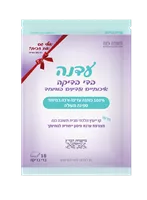 עדנה בדי בדיקה תשובה כנה אקופארם - ecopharm