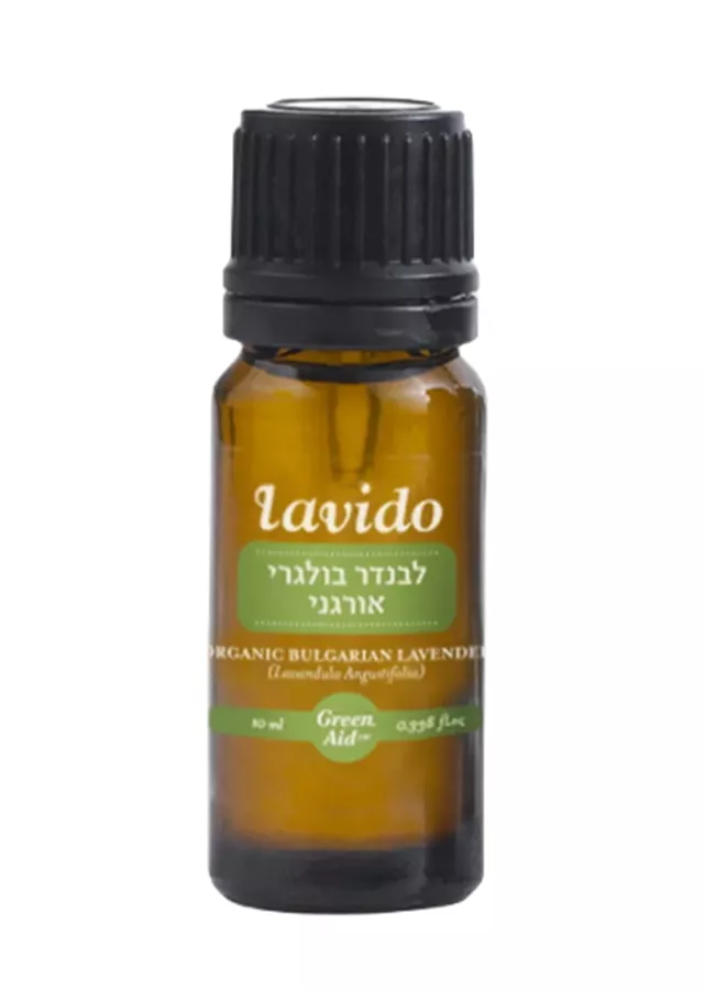 שמן אתרי לבנדר בולגרי אורגני LAVIDO