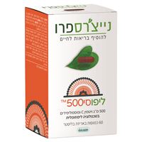 ליפוסי 500 נייצ'רס פרו אקופארם - ecopharm