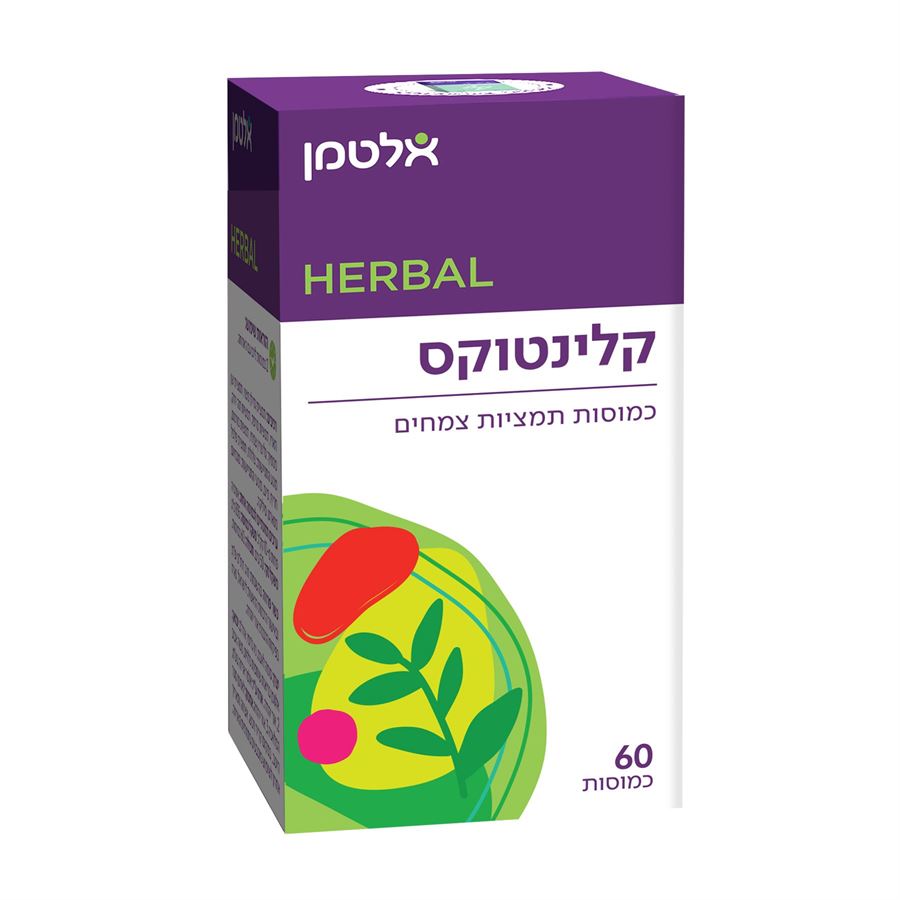 אלטמן קלינטוקס ALTMN CLINTOX