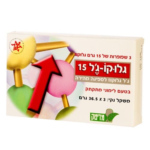 גלוקו-ג'ל 15 (GLUCO-GEL 15)