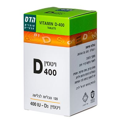 הדס ויטמין D400