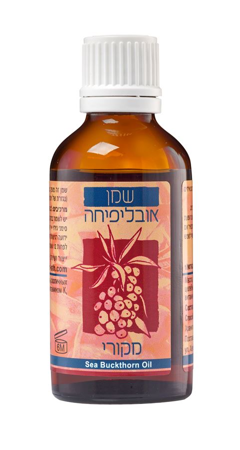 שמן אובליפיחה S.T.Health