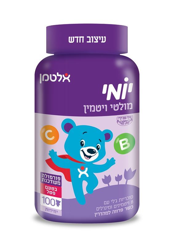 יומי מולטי ויטמין פטל אלטמן altman