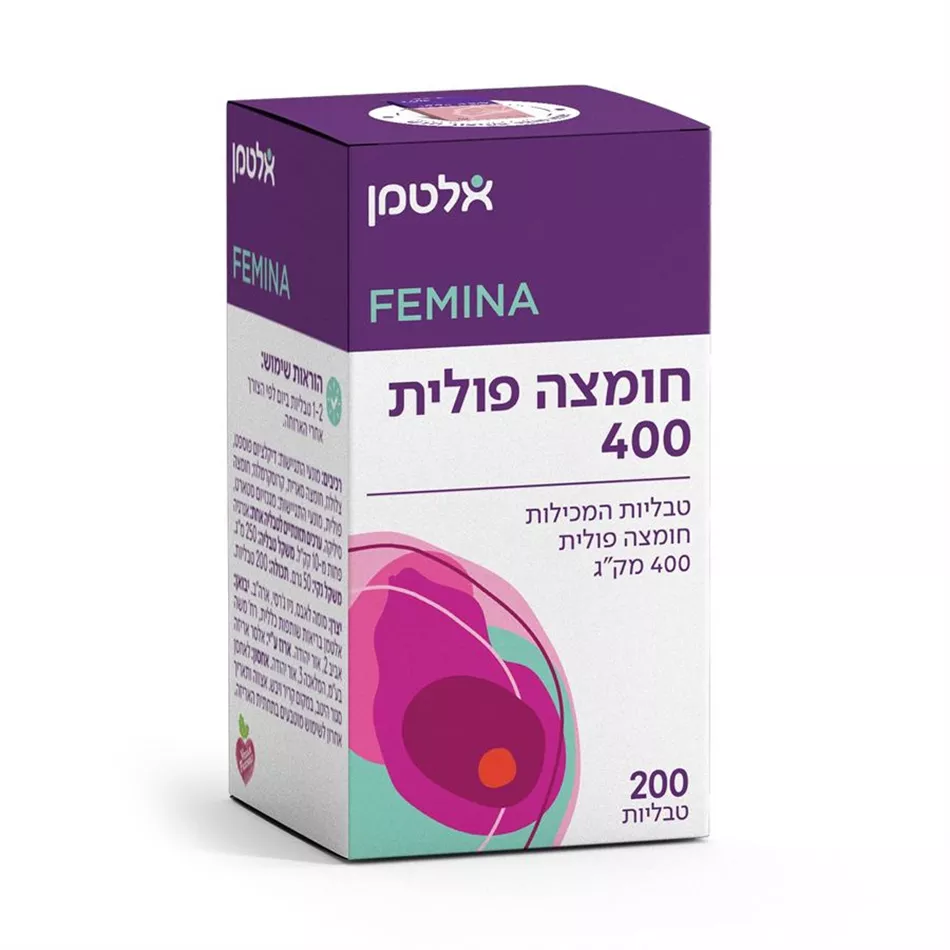 חומצה פולית 400 מק