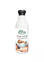 רוטס שמפו ארגן קרטין אקופארם - ecopharm