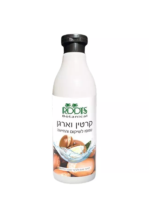 רוטס שמפו ארגן קרטין