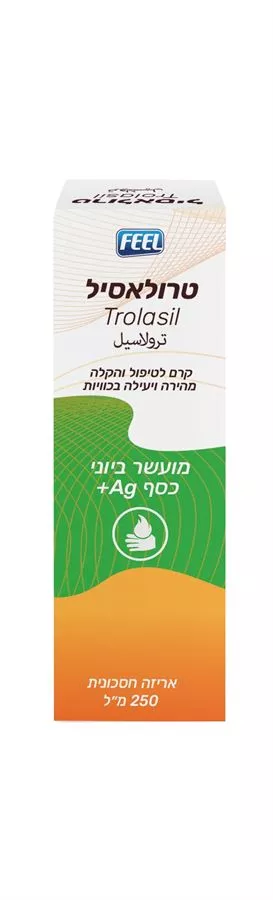 ‎ FEEL טרולאסיל קרם לטיפול והקלה מהירה ויעילה בכוויות