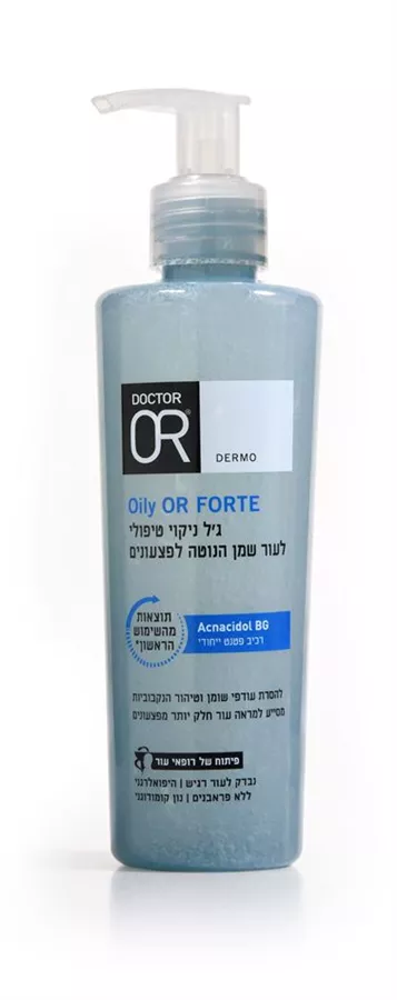 ג'ל ניקוי טיפולי לעור שמן הנוטה לפצעונים DR OR OILY FORTE