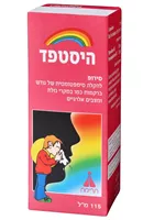 HISTAFED SYRUP  היסטפד סירופ אקופארם - ecopharm