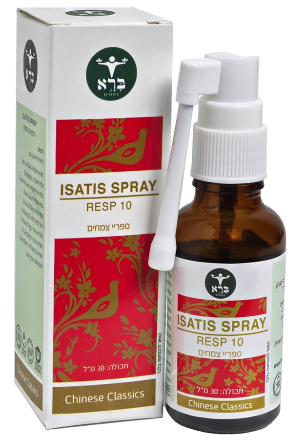 איסטיס ספריי ‎ISATIS‎ ‎SPRAY ברא צמחים 30 מ