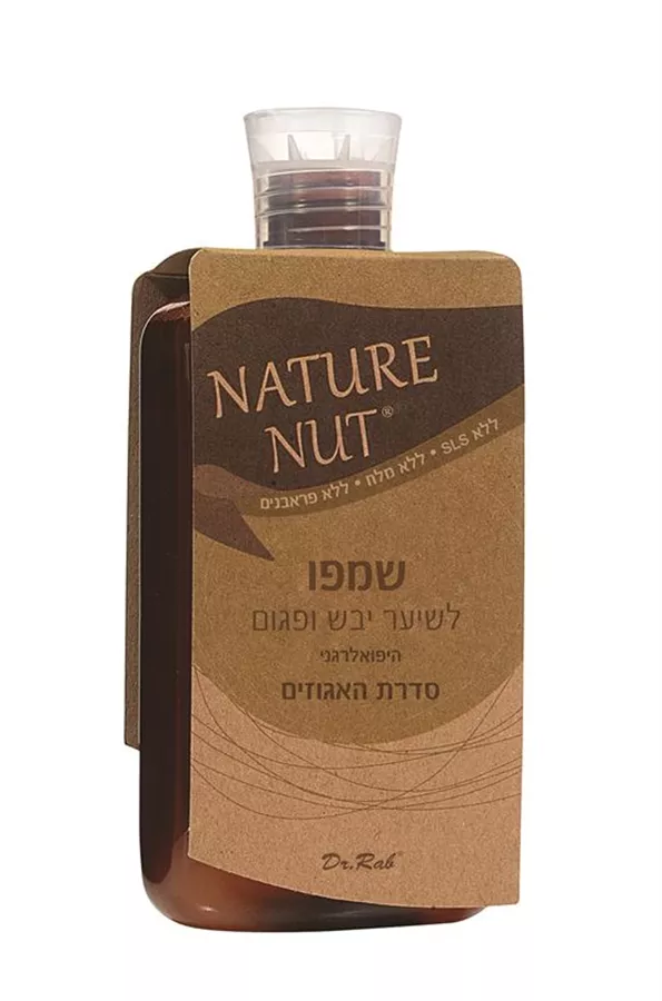 נייטשר נאט שמפו לשיער יבש ופגום