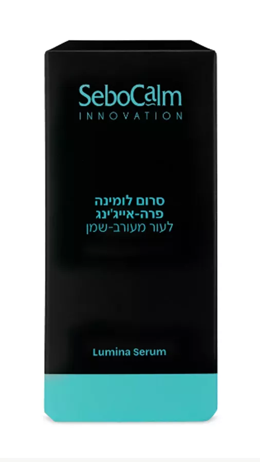 אינוביישן PRE-AGING סרום לומינה