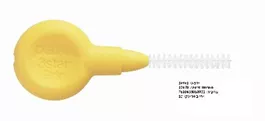 ‎‎ מברשת בין שינית עם ידית אחיזה 2.5 מ"מ FLEXI‎ ‎GRIP אקופארם - ecopharm