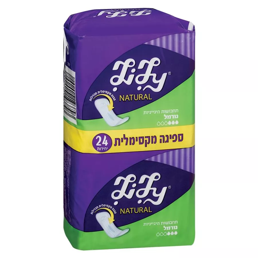 לילי נטורל תחבושת נורמל