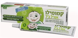 קמומילו אורל-ג'ל טבעי לחניכיים להקלת כאב צמיחת שיניים אקופארם - ecopharm