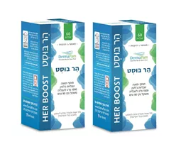 הר בוסט HER BOOST אקופארם - ecopharm