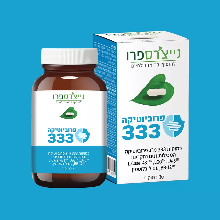 פרוביוטיקה 333 נייצ'רס פרו