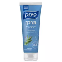 פינוק מרכך נסיעות שפופרת אקופארם - ecopharm