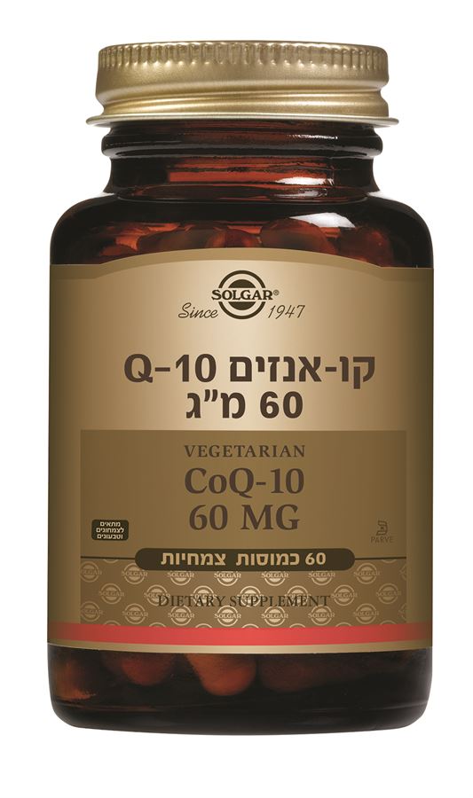 קו אנזים Q-10 60 מ