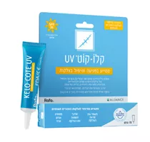 קלו קוט UV אקופארם - ecopharm