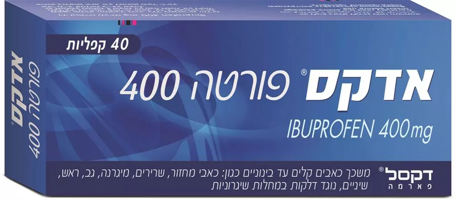 אדקס פורטה 400