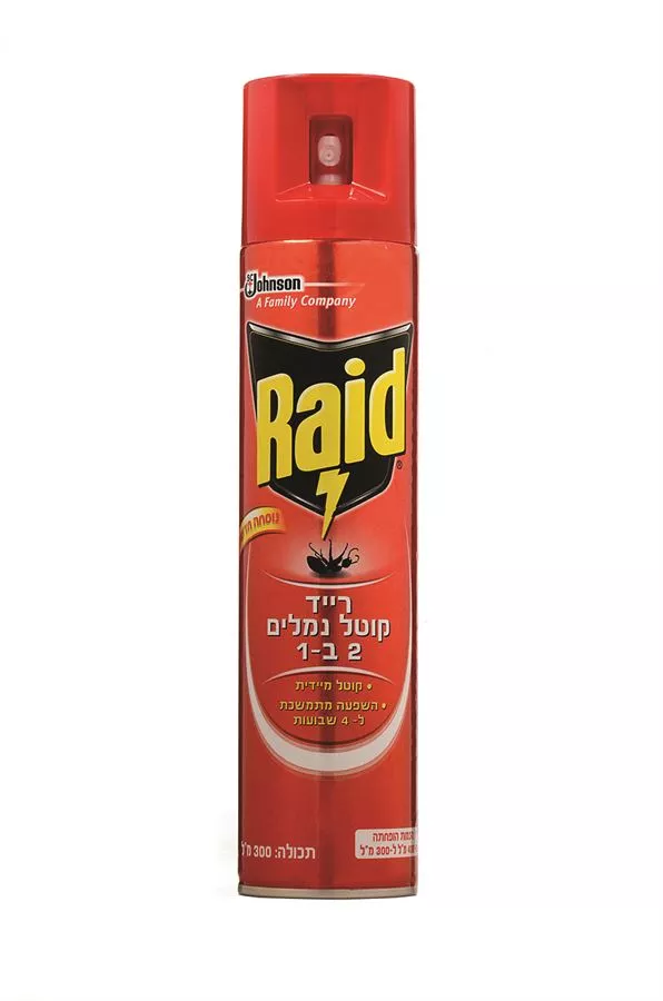 RAID   ארוסול קוטל זוחלים ונמלים