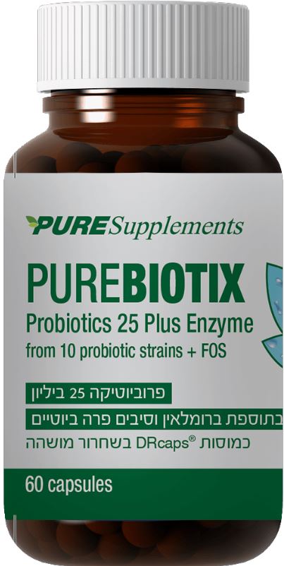 Pure Supplements פרוביוטיקה 25 ביליון בתוספת אנזימים ו FOS