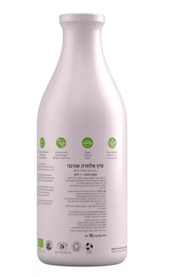 זוג מיץ אלוורה אורגני TULSI (לשעבר פוקה)