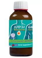 GAVISCON LIQUID 300ML אקופארם - ecopharm