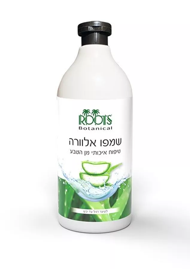 רוטס שמפו צמחי אלוורה