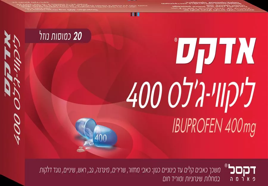 אדקס ליקווי-ג'לס 400