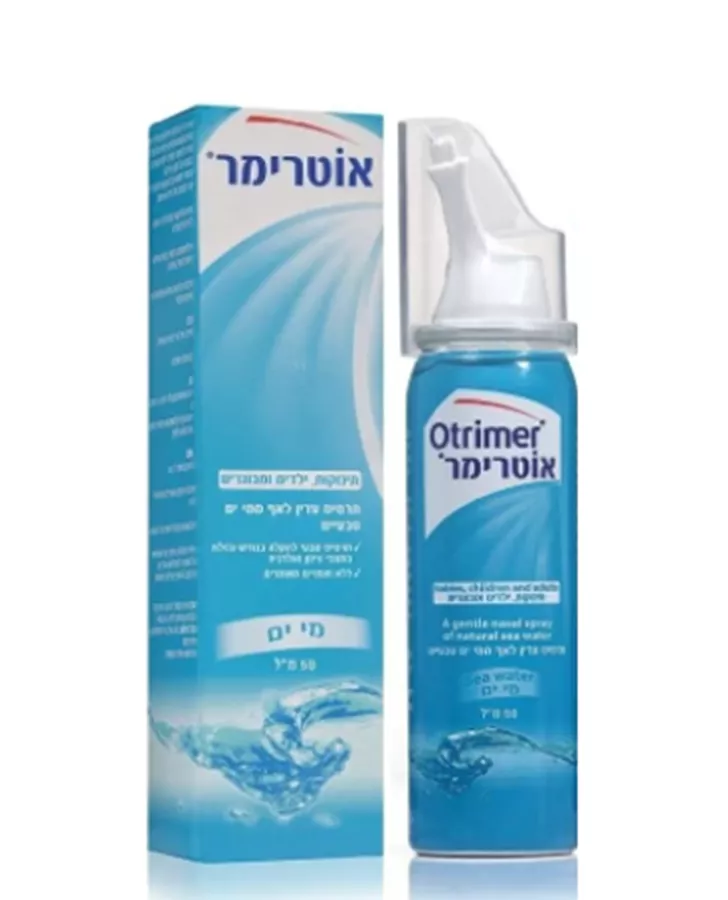 אוטרימר ‎OTRIMER‎ ‎100‎ML