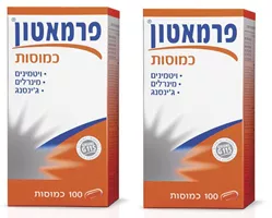 פרמאטון 200 כמוסות אקופארם - ecopharm