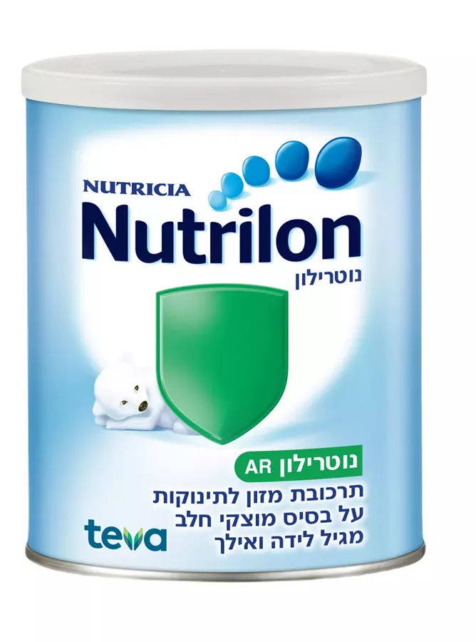 נוטרילון 900 NUTRILON AR