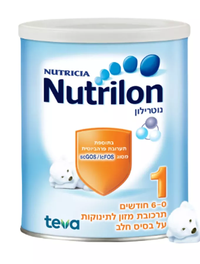 נוטרילון שלב 1 NUTRILON STAGE 1 800 GR