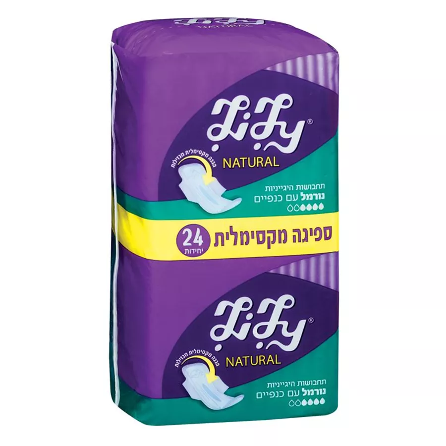 לילי נטורל תחבושת  כנף נורמל+