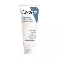 CERAVE קרם ידיים משקם לידיים מחוספסות ויבשות במיוחד 100 מ"ל אקופארם - ecopharm