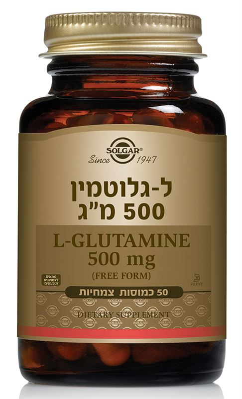 סולגאר ל-גלוטמין 500 מ