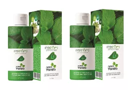 מארז זוג- משקה כלורופיל נייצ'רס פרו אקופארם - ecopharm