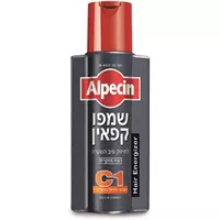 שמפו קפאין C1 אלפסין ALPECIN אקופארם - ecopharm