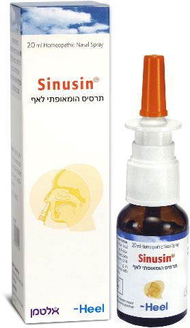 סינוסין - תרסיס לאף