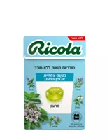 ריקולה בטעם אלפין מרענן RICOLA DIET אקופארם - ecopharm