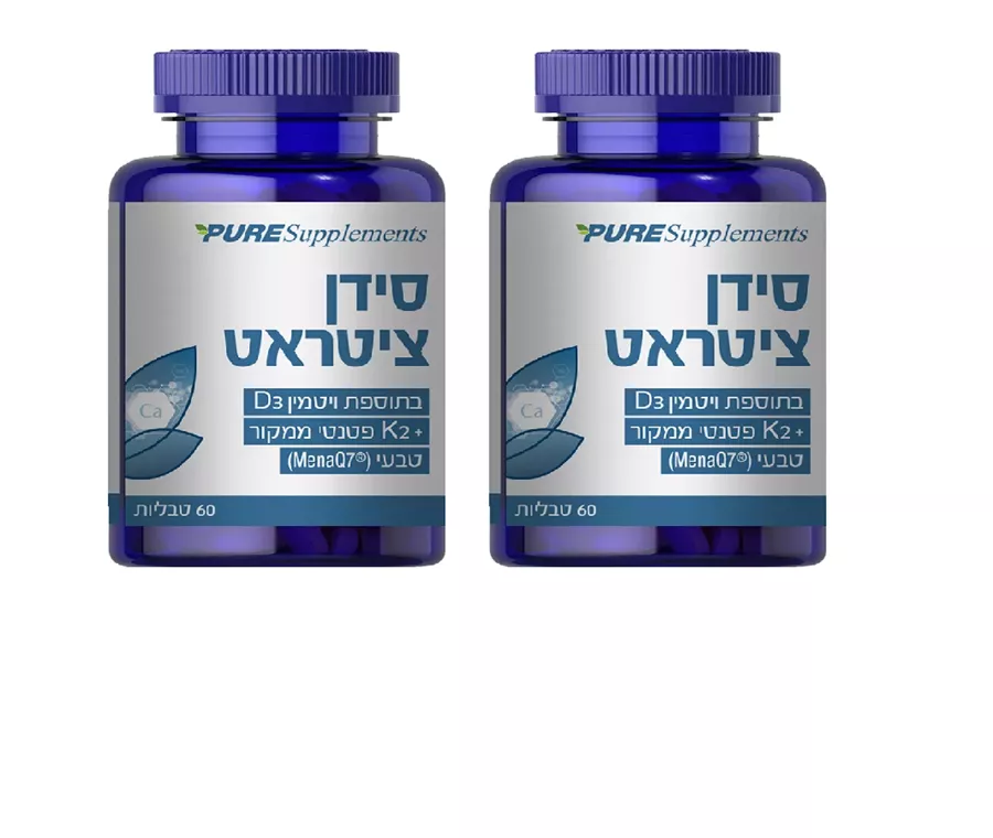 מארז זוג- PURE Supplements סידן ציטראט בתוספת D3 ו MenaQ7 K2