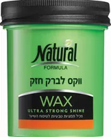 נטורל פורמולה ווקס לברק חזק בצנצנת ULTRA STONG SHINE אקופארם - ecopharm