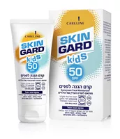 קרם הגנה לפנים לילדים SPF50 אקופארם - ecopharm